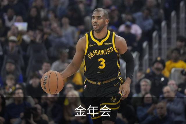 金年会公司介绍图